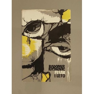 Radomir Rajković - Pesak i leto