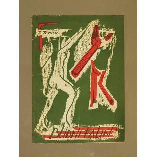 Zlatko Tomičić - Budni faun