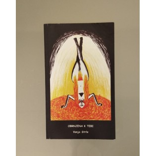 Vanja Strle - Obrnjena k tebi Vanja Strle - Obrnjena k tebi