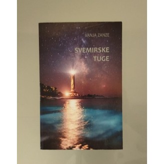 Vanja Zanze - Svemirske tuge