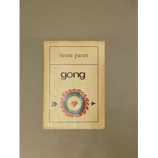 Vesna Parun - Gong