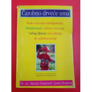 Marian Cleeves Diamond - Čarobno drveće uma