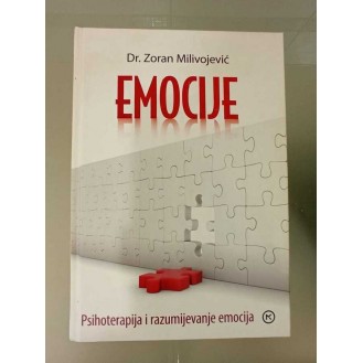 Zoran Milivojević - Emocije