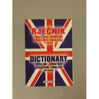 Englesko - hrvatski rječnik s gramatikom Englesko - hrvatski rječnik s gramatikom