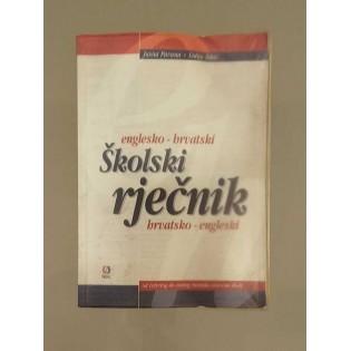Englesko-hrvatski školski rječnik