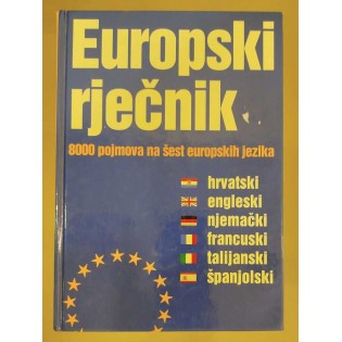 Europski rječnik
