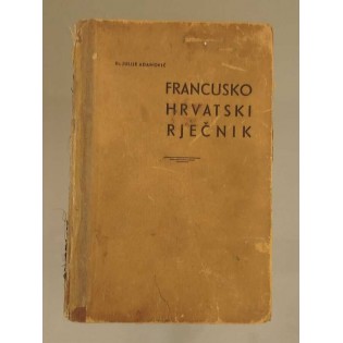 Julije Adamović - Francusko - hrvatski rječnik