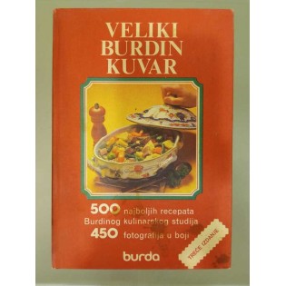 Ute Mayer - Veliki burdin kuvar