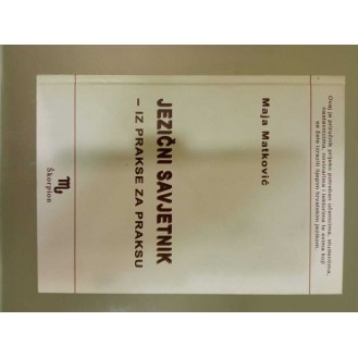 Maja Matković - Jezični savjetnik