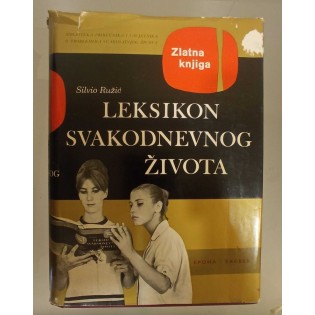 Silvio Ružić - Leksikon svakodnevnog života I-II