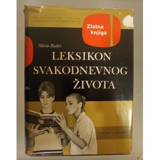 Silvio Ružić - Leksikon svakodnevnog života I-II