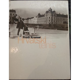 Fredi Kramer - Hrvatski tenis