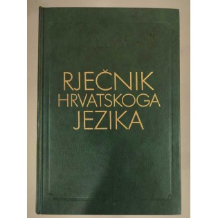 Vladimir Anić - Rječnik hrvatskoga jezika