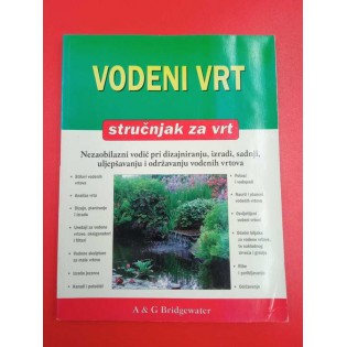 David Squire - Vodeni vrt