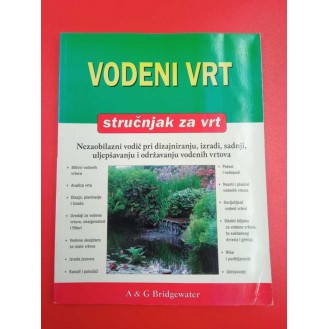 David Squire - Vodeni vrt