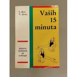 Snježana Beri - Vaših petnaest minuta