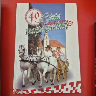 Četrdeset Ljeta valpovačkih