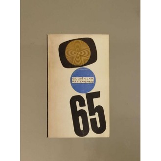 Godišnjak Radiotelevizije Zagreb 65