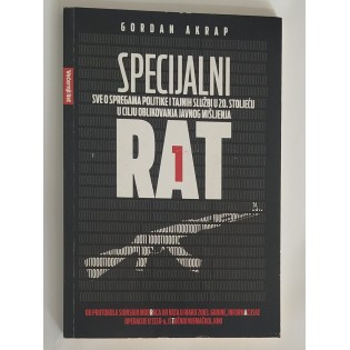 Gordan Akrap - Specijalni rat 1