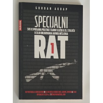 Gordan Akrap - Specijalni rat 1