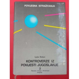Ljubo Boban  - Kontroverze iz povijesti Jugoslavije 2