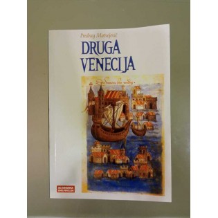 Predrag Matvejević - Druga Venecija