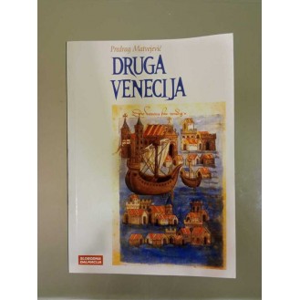 Predrag Matvejević - Druga Venecija