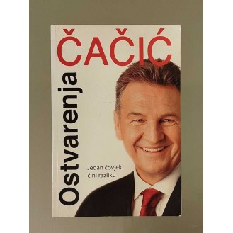Radimir Čačić - Ostvarenja