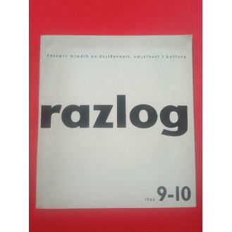 Razlog – Časopis mladih za književnost, umjetnost i kulturu 9-10