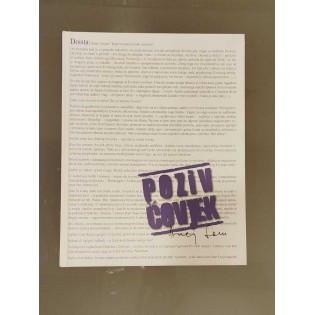 Anej Sam - Poziv čovjek