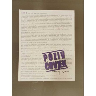 Anej Sam - Poziv čovjek