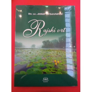 Josip Stojanović - Rajski vrt