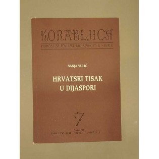Sanja Vulić - Hrvatski tisak u dijaspori