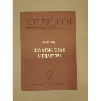 Sanja Vulić - Hrvatski tisak u dijaspori
