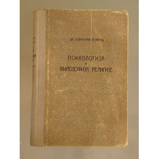 Borislav Lorenc - Psihologija i filozofija religije