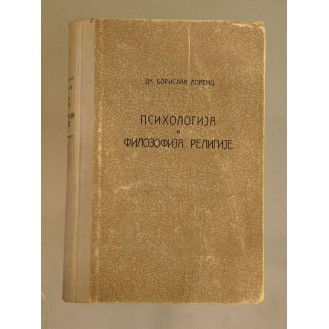 Borislav Lorenc - Psihologija i filozofija religije