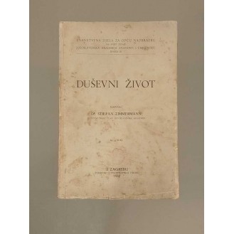 Stjepan Zimmermann - Duševni život