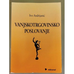Ivo Andrijanić - Vanjskotrgovinsko poslovanje