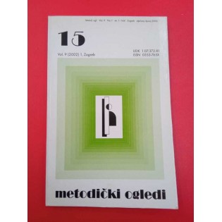 Metodički ogledi 15