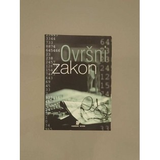 Ovršni zakon, 3. izmijenjeno i dopunjeno izdanje