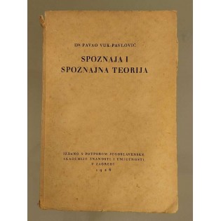 Pavao Vuk Pavlović - Spoznaja i spoznajna teorija