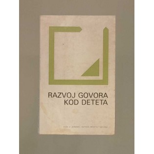 Razvoj govora kod deteta