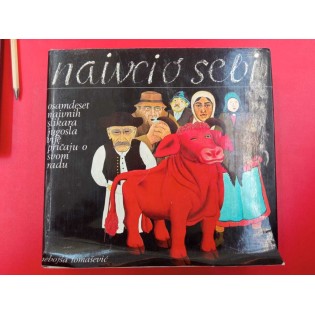 Nebojša Tomašević - Naivci o sebi