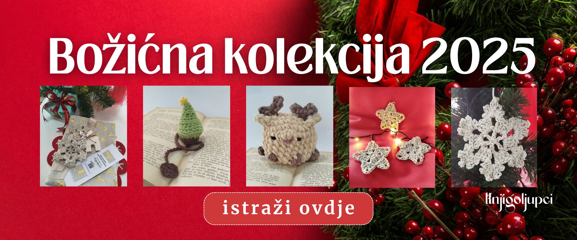 Božićna kolekcija 2025.