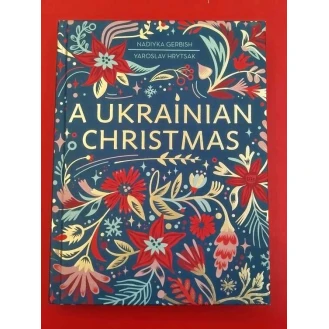 Nadiika Herbish and Yaroslav Hrytsak - A Ukrainian Christmas