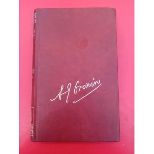 A. J. Cronin - Čarobni sneg