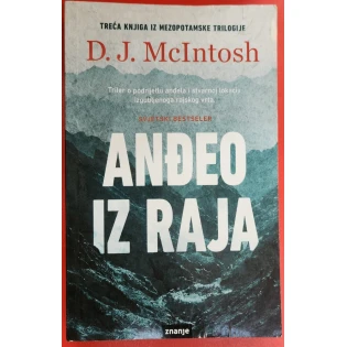D.J.McIntosh - Anđeo iz raja