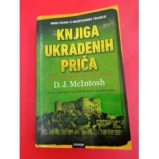 D.J.McIntosh - Knjiga ukradenih priča