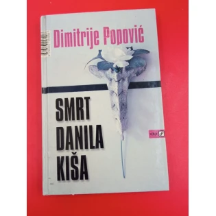 Dimitrije Popović - Smrt Danila Kiša