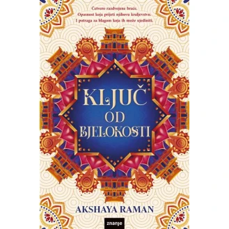 Akshaya Raman - Ključ od bjelokosti